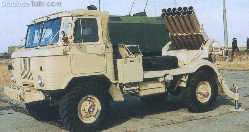 BM-21V Grad-V