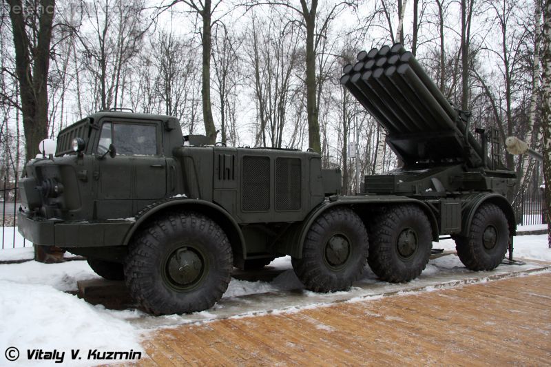 BM-27 Uragan