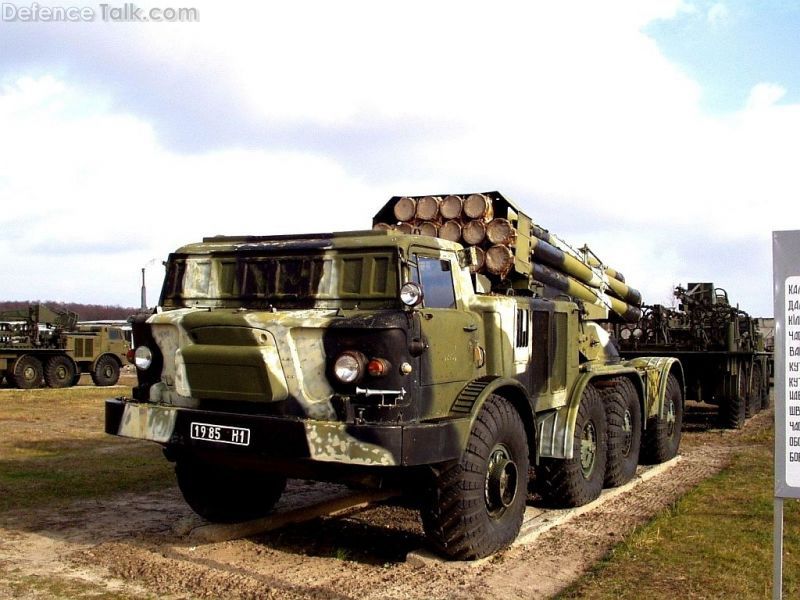 BM-27 Uragan