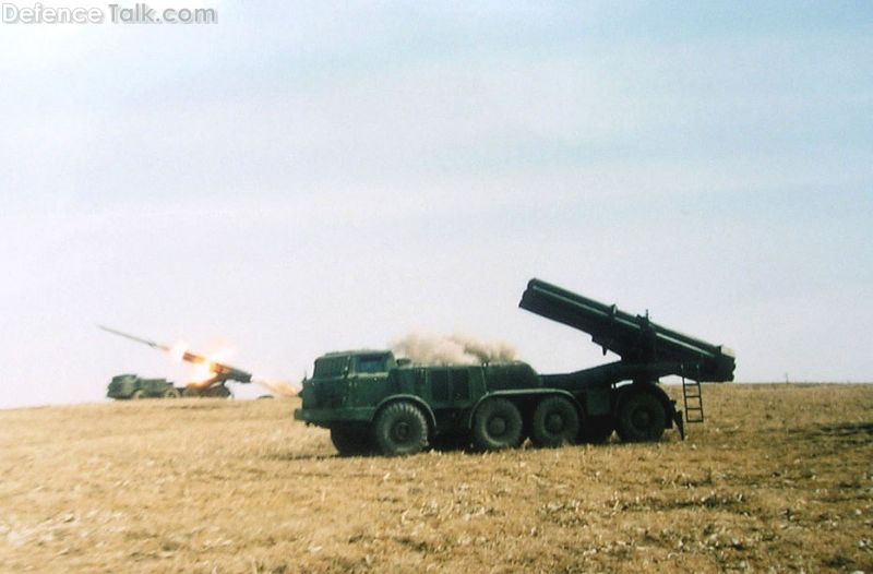 BM-27 Uragan