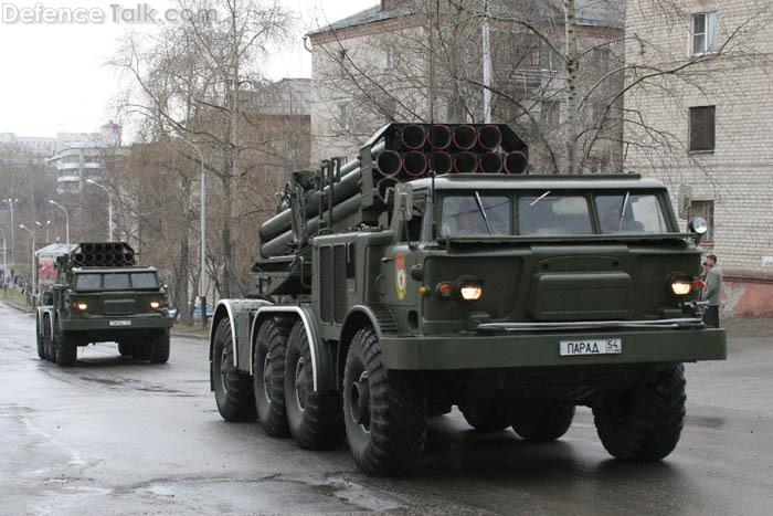 BM-27 Uragan