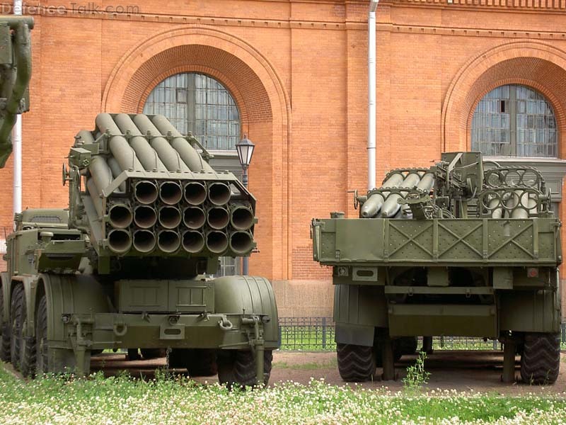 BM-27 Uragan