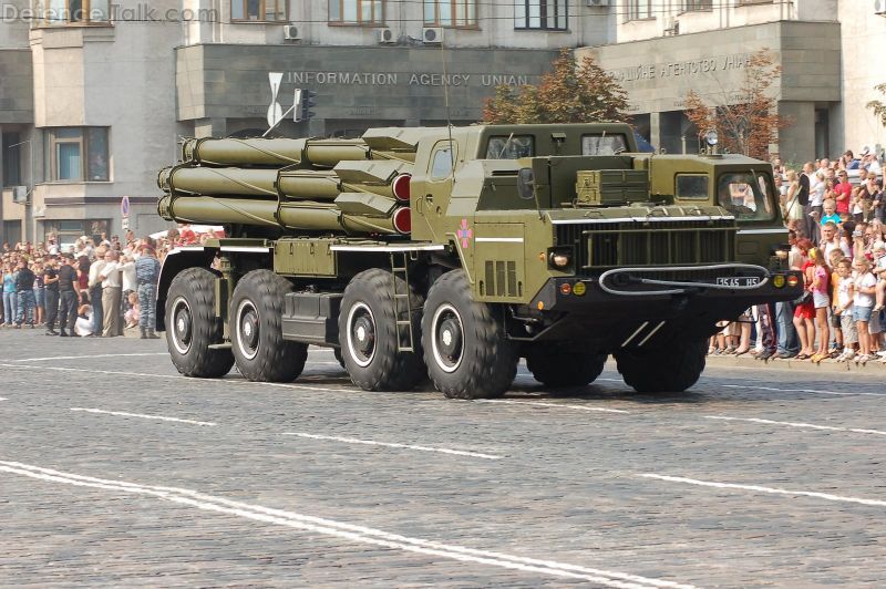 BM-27 Uragan