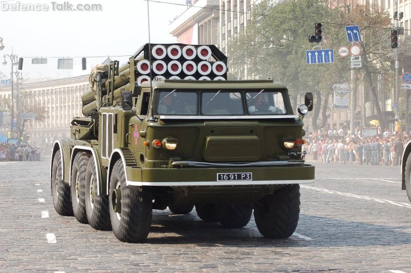 BM-27 Uragan