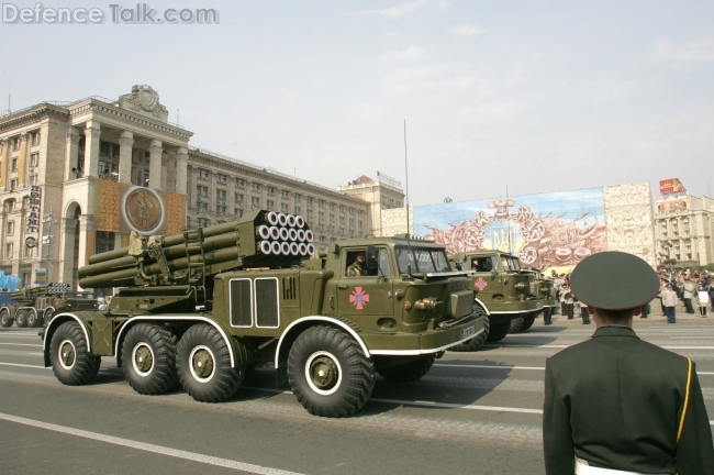 BM-27 Uragan