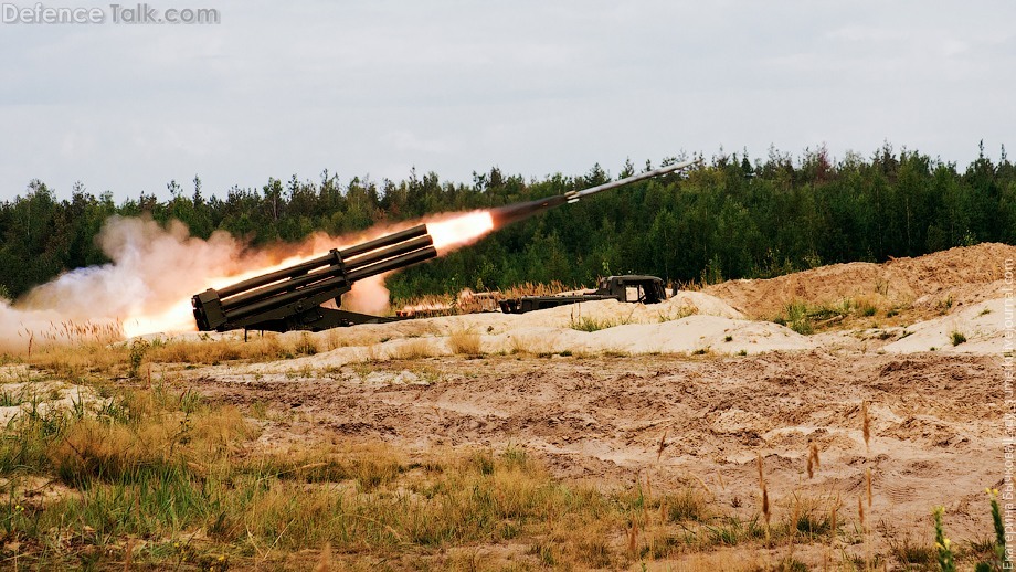 BM-27 Uragan