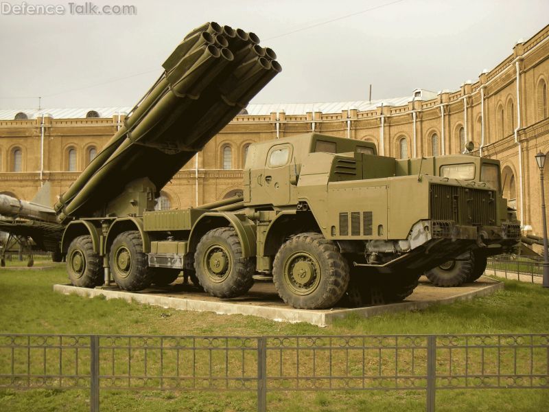 BM-30 Smerch Prototype