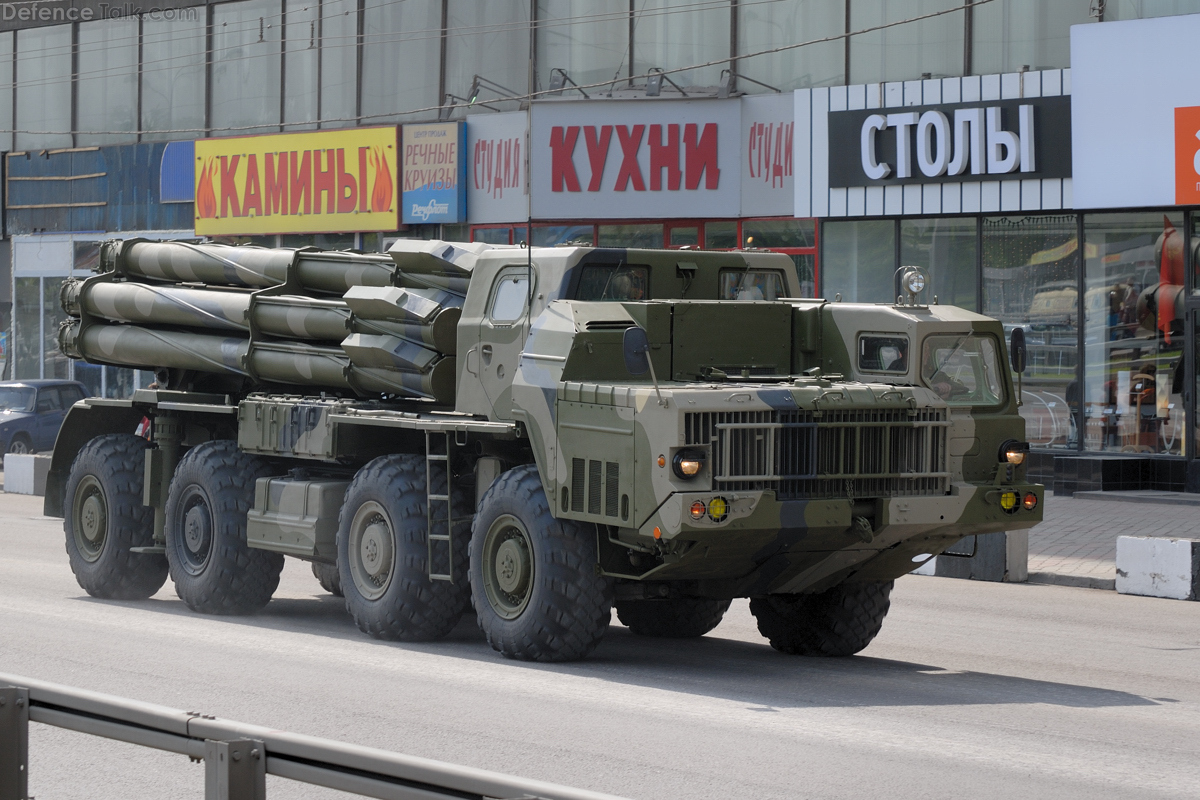 BM-30 Smerch