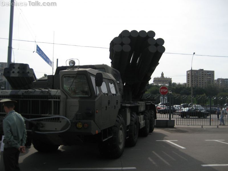 BM-30 Smerch