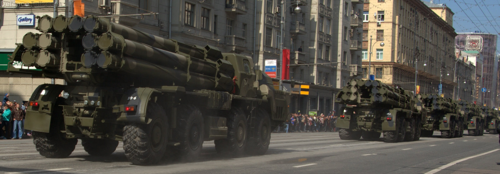 BM-30 Smerch