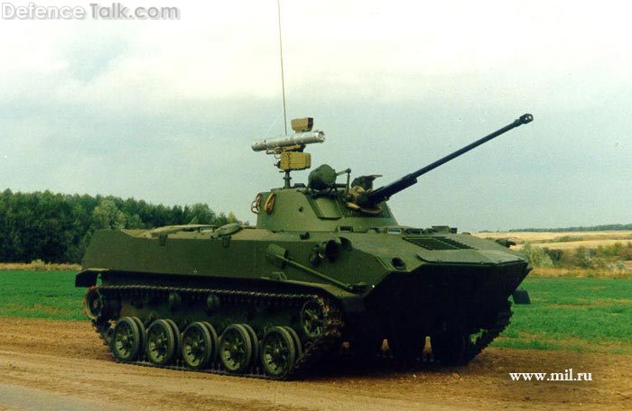 BMD-2