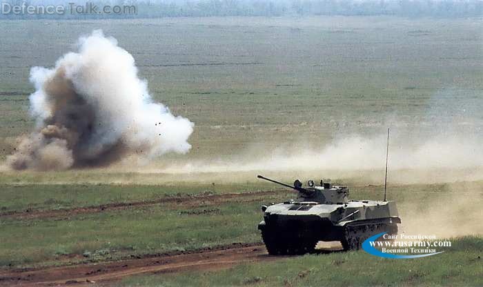 BMD-2