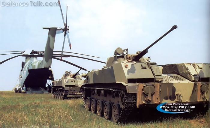 BMD-2