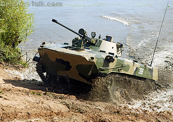 BMD-2