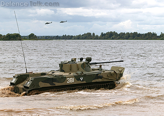 BMD-2