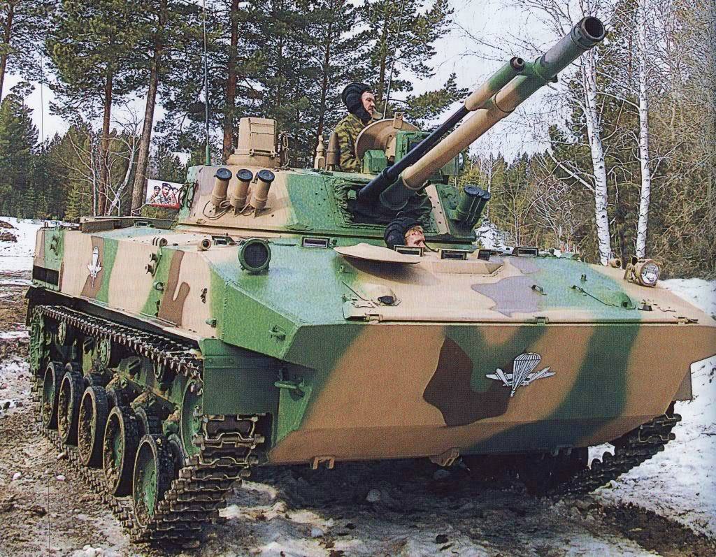 BMD-4M