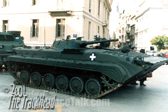 BMP-1 Hellenic Army