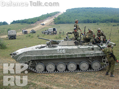 BMP-1