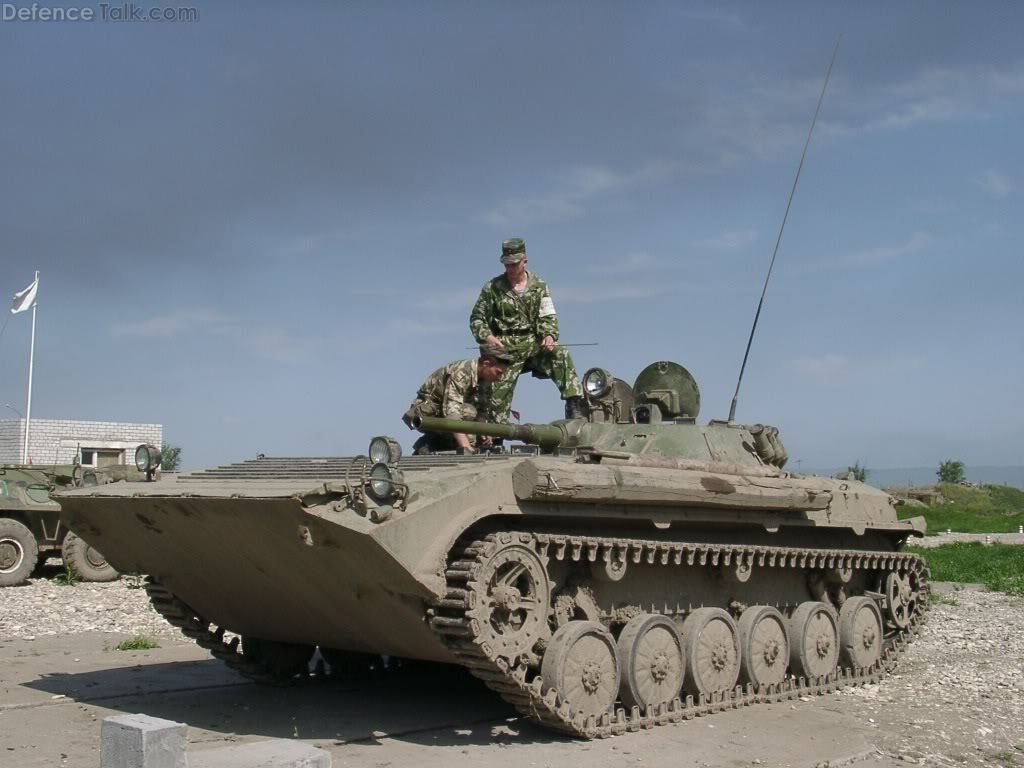 BMP-1