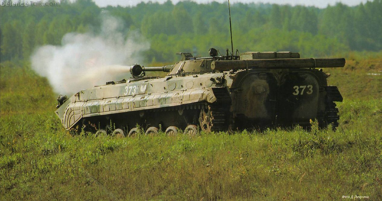 BMP-1