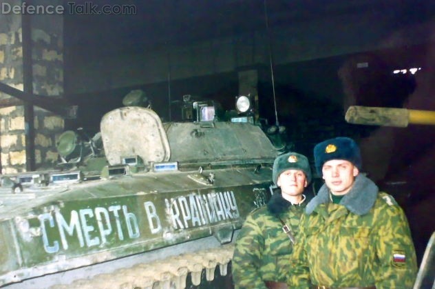BMP-2, Chechnya