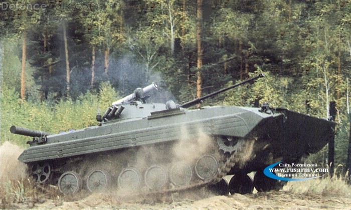 BMP-2