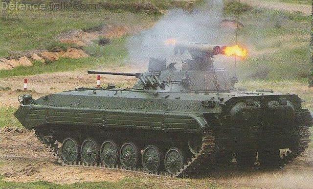 BMP-2