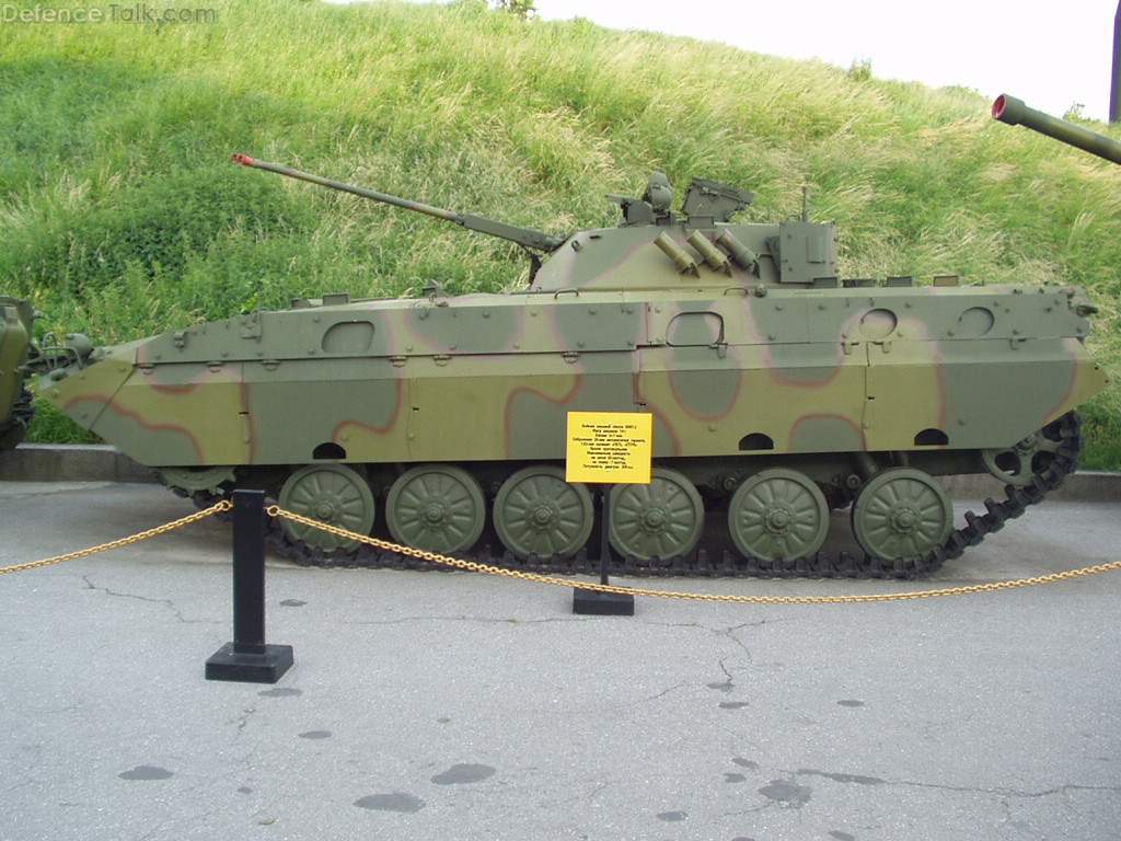 BMP-2P