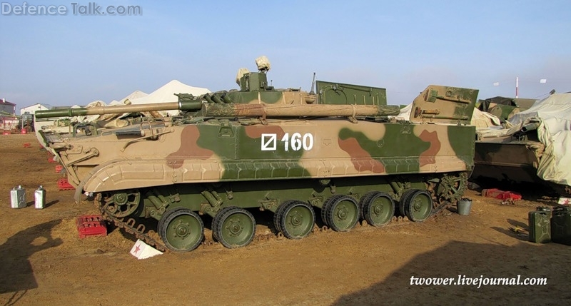 BMP-3 30th MRB