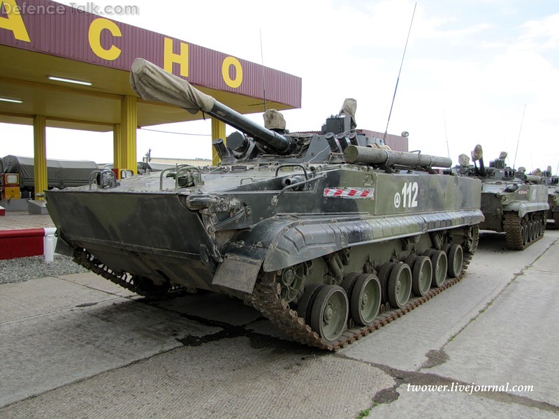 BMP-3