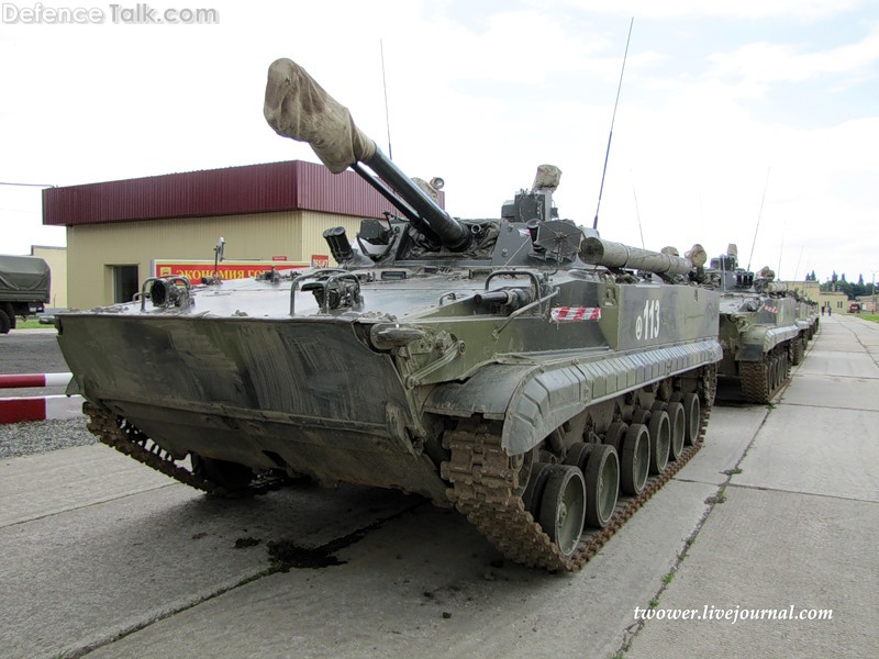 BMP-3