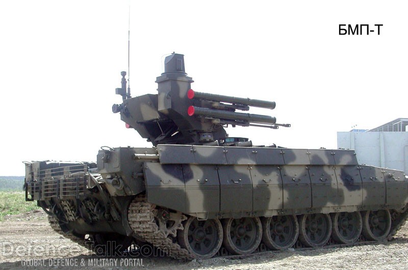 BMP-T (tank's support)