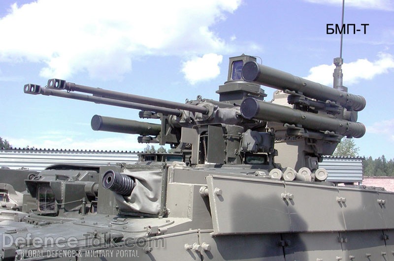 BMP-T (tank's support)