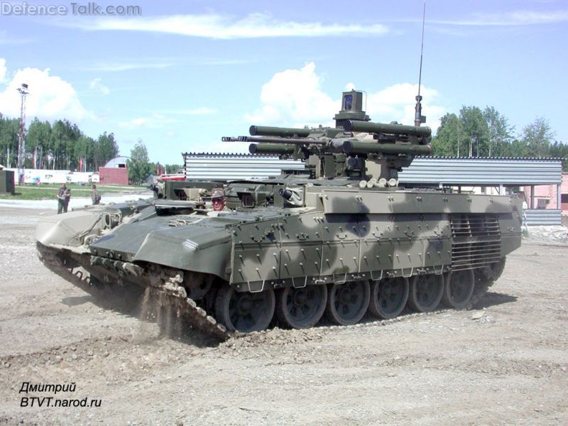 BMP-T