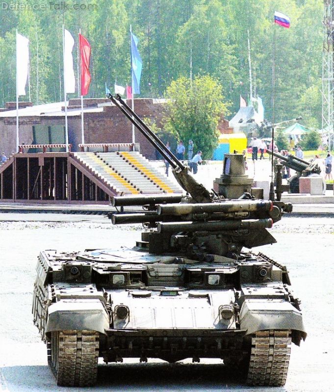 BMP-T