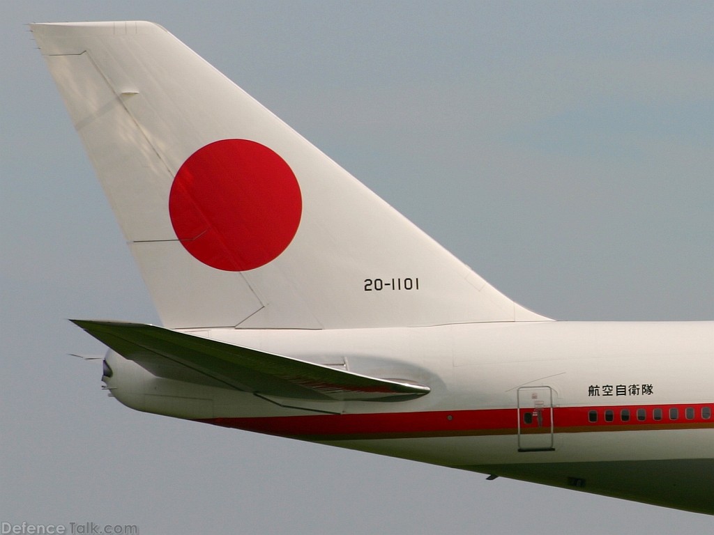 Boeing 747-400 Japan Air Force