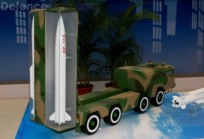 BP-12A VLS rocket system