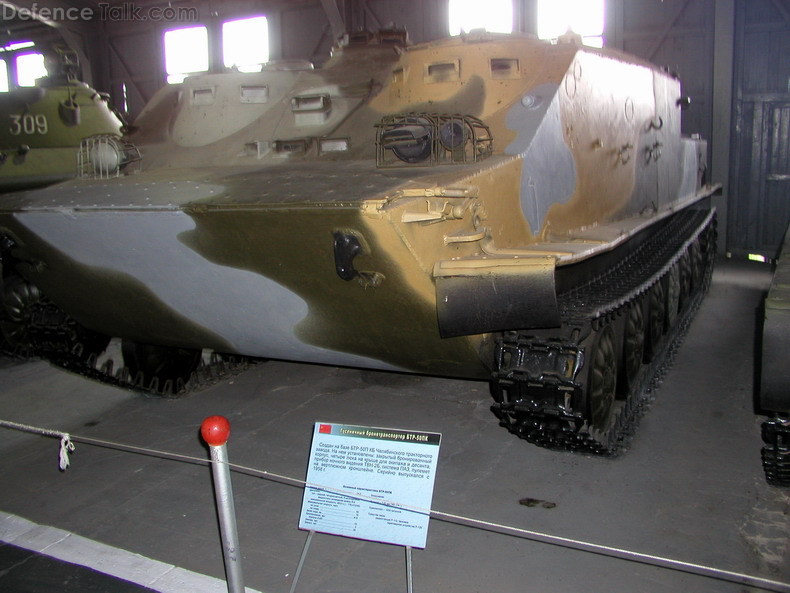 BTR-50