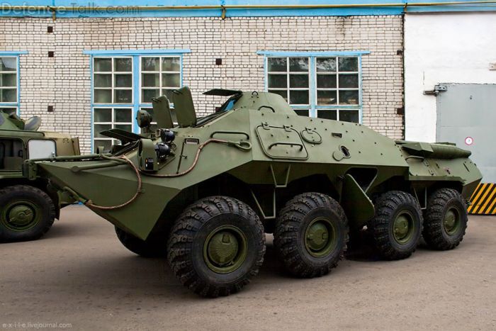 Btr-80 command