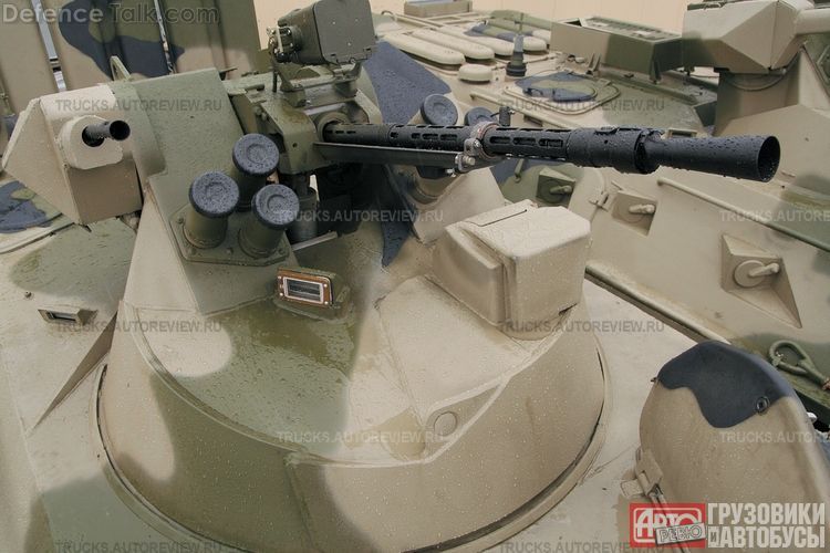 BTR-82 Turret