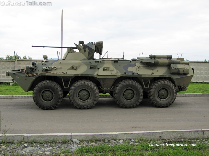 BTR-82A