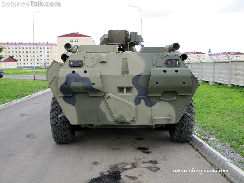 BTR-82A