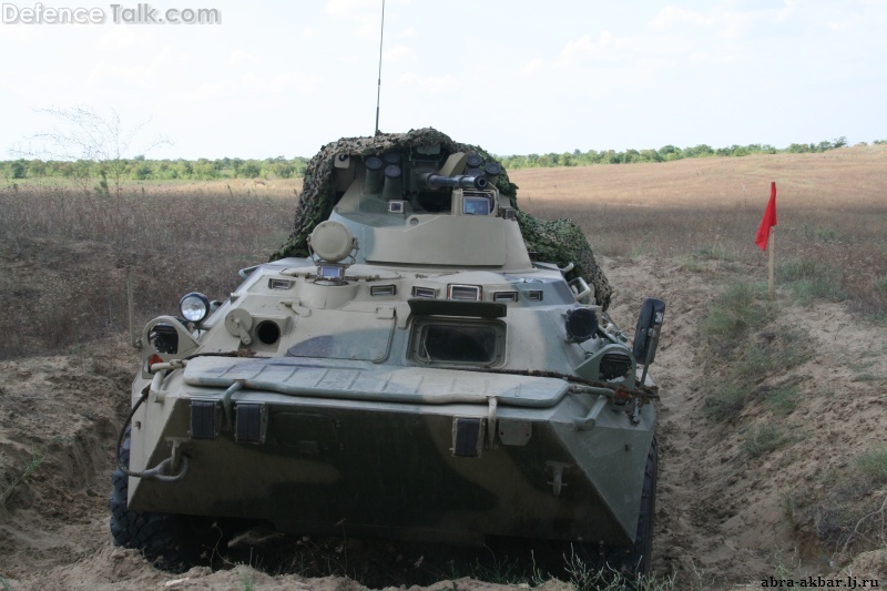 BTR-82A