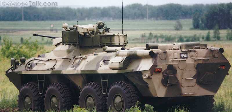 BTR-90