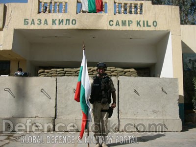 Bulgarian Soldier in Front of Camp Kilo