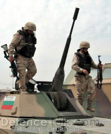 Bulgarian Soldiers on Top of Mobile Artillery