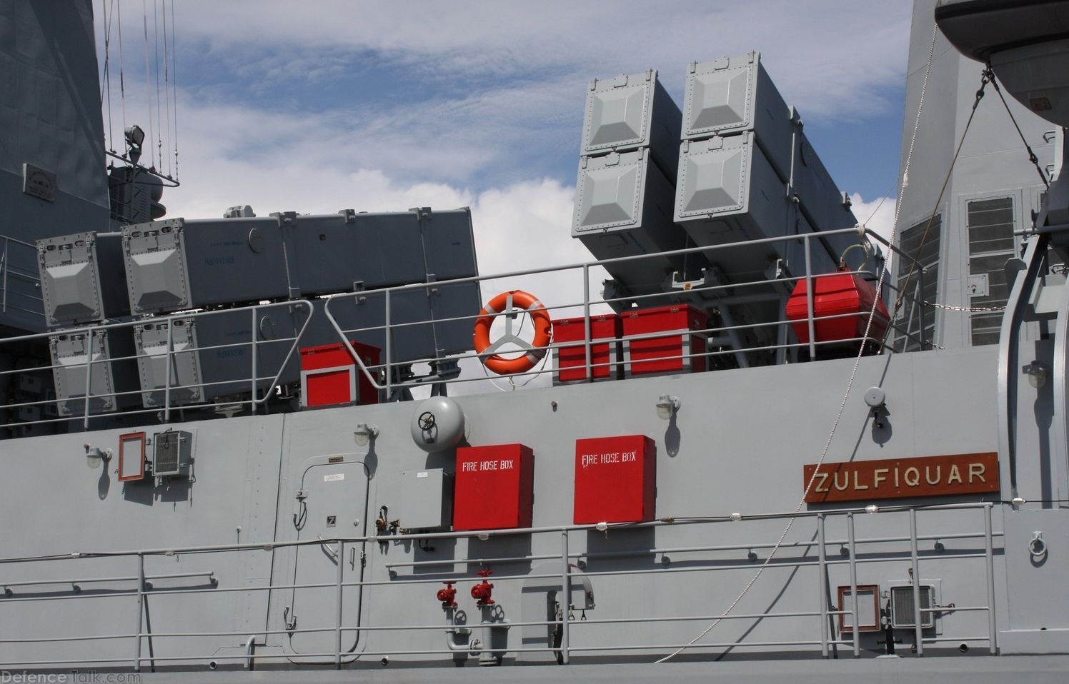 C-802 anti ship missile onboard PNS Zulfiqar