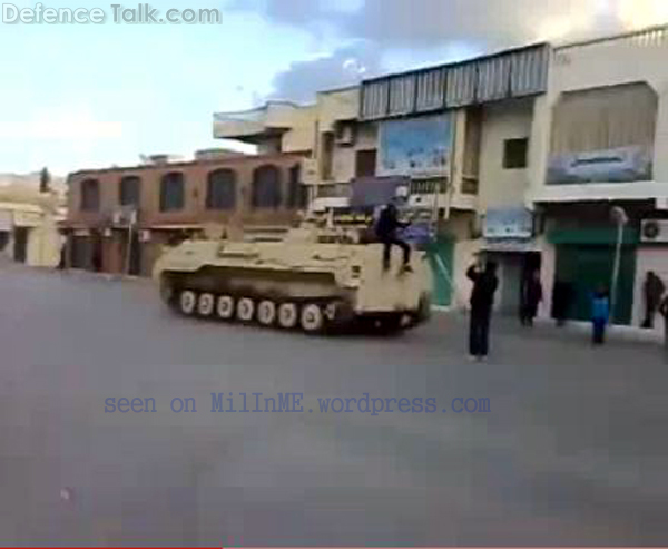 Captured 1V13 by Libyan Rebels
