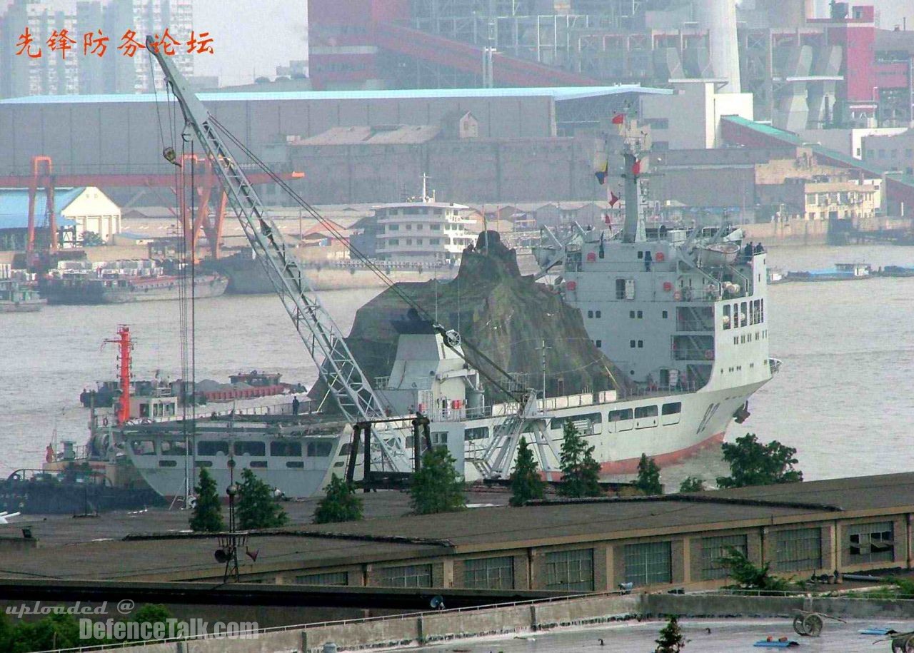 Catamaran FAC - China Navy