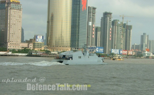 Catamaran FAC - China Navy